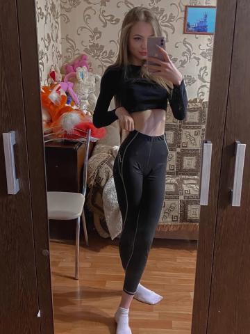 Милослава